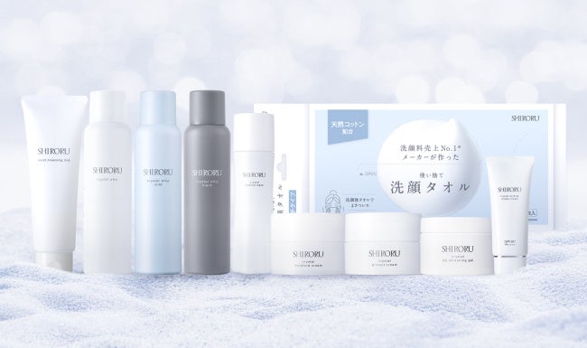 浴室やパウダールームに並ぶSHIRORU製品のイメージ写真