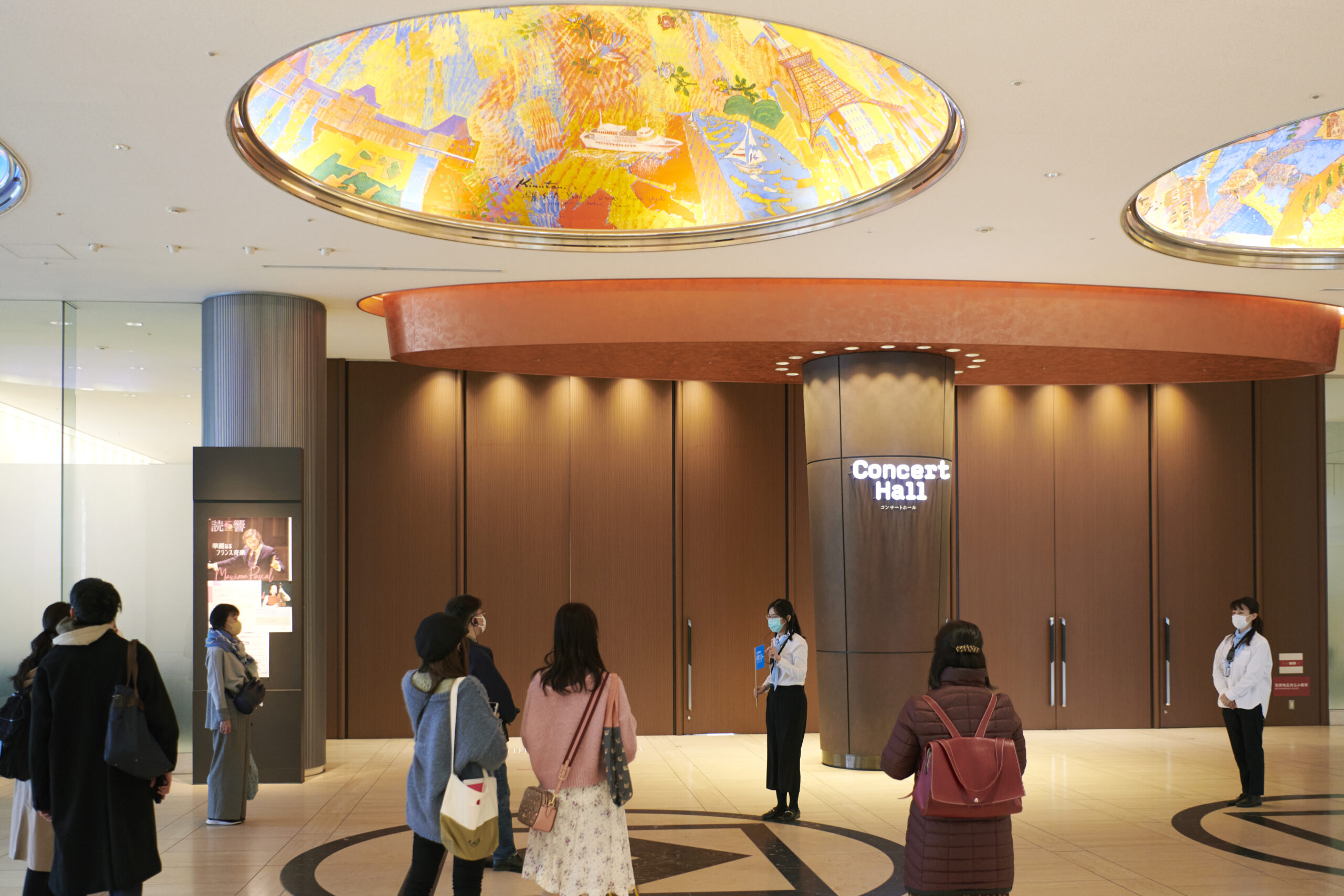 東京芸術劇場の館内イメージ