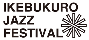 池袋ジャズフェスティバル ロゴ
