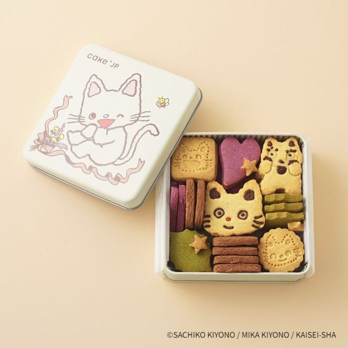 名作絵本のクッキー缶セレクションの商品イメージ