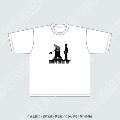 TVアニメ「ぐらんぶる」シャルピー衝撃試験Tシャツ