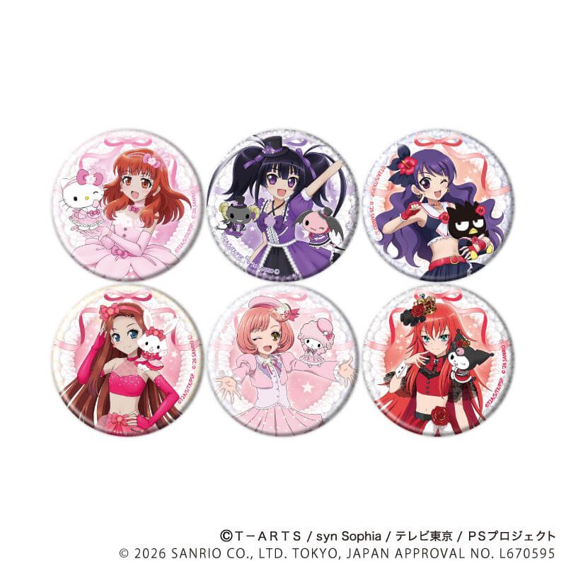 缶バッジ「プリティーシリーズ×サンリオキャラクターズ」01/BOX1 ブラインド6種 等身デザイン