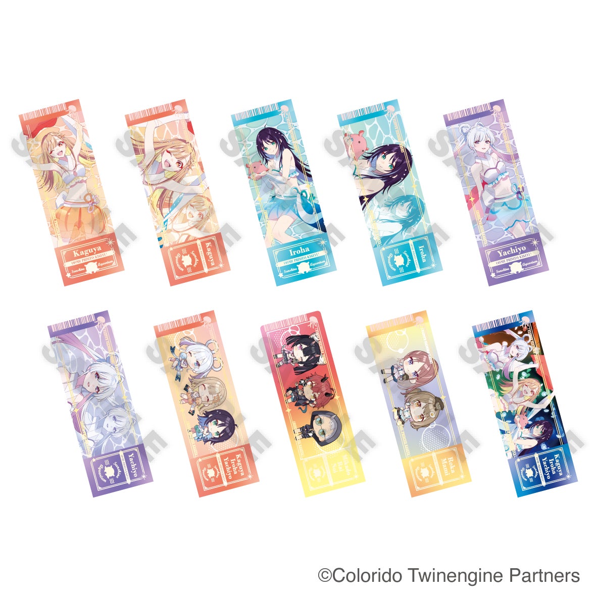 会場限定グッズ購入特典の案内画像