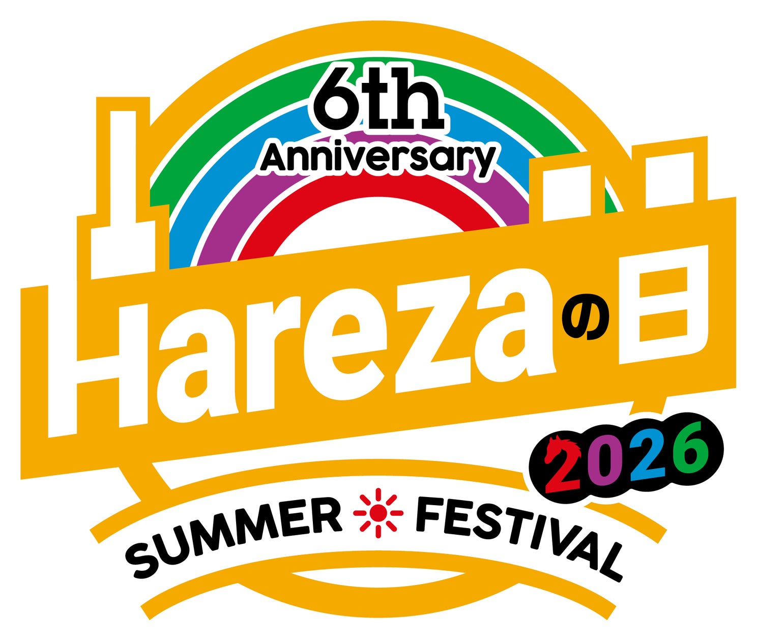 Harezaの日 6th Anniversary SUMMER FESTIVAL 2026のビジュアル