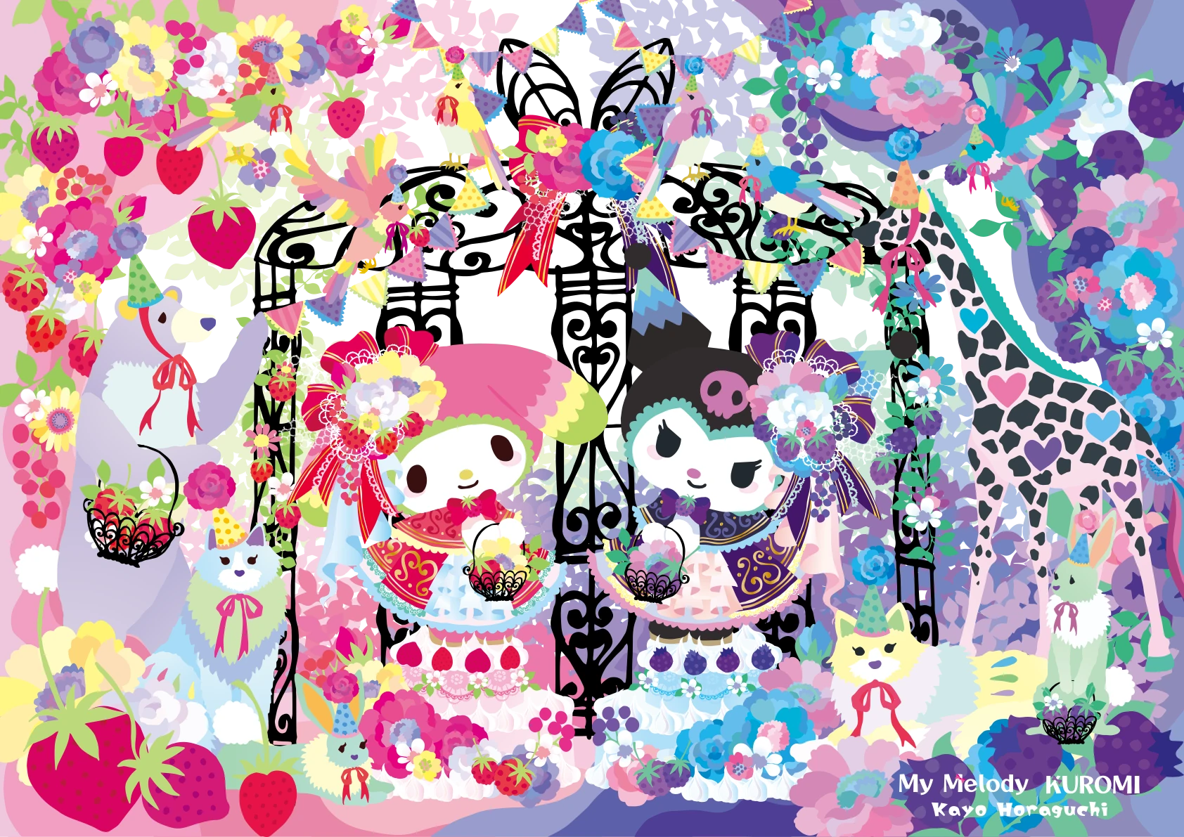 マイメロディとクロミのコラボアート