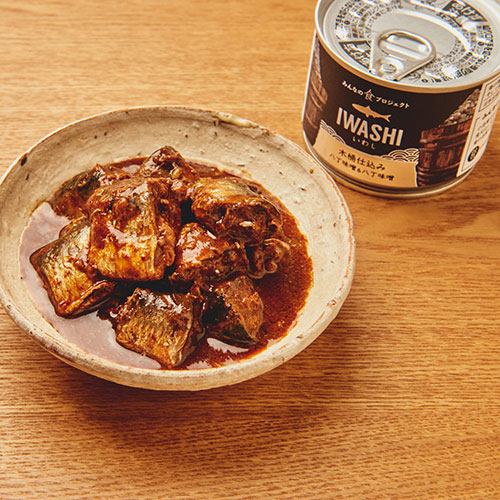 千葉県・ベストフード「八丁味噌&八丁味噌のIWASHI缶」(190g・398円)