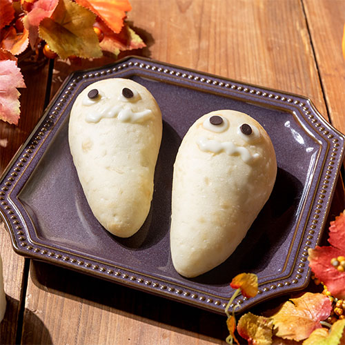 ル ビアン おばけパン