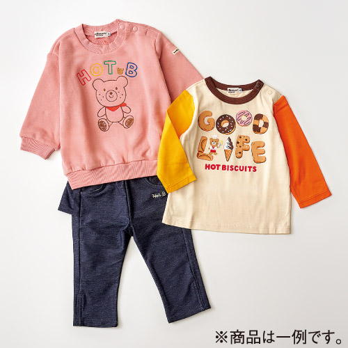 ミキハウス ホットビスケッツのラッキーパック